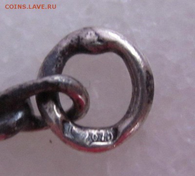 цепочка серебро,от карманных часов - IMG_3466.JPG