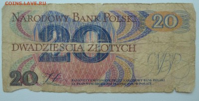 Бона Польша 20 злотых 1982 до 22.02.16 22:00 - P1250694.JPG