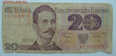 Бона Польша 20 злотых 1982 до 22.02.16 22:00 - P1250693.JPG