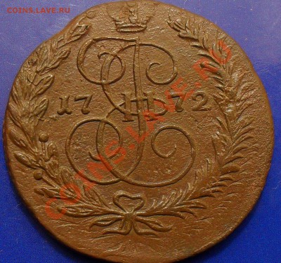 2коп1772ем.до18.10.10.до21.00 по москве. - SDC17651.JPG