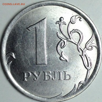 Браки от Seracin - IMG_1164.JPG