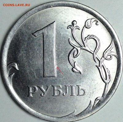 Браки от Seracin - IMG_1164.JPG