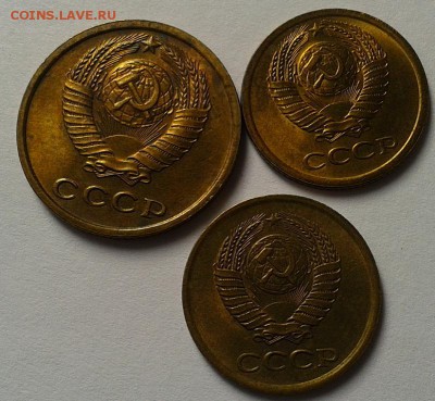 3 коп 1961 - 3шт UNC,1 коп 1965 UNC,2 коп 1968 UNC до 20.02 - 4.JPG