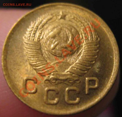 1 Копейка 1949 года-UNC-45-До 15.10.2010-21.00-мск - 2-1