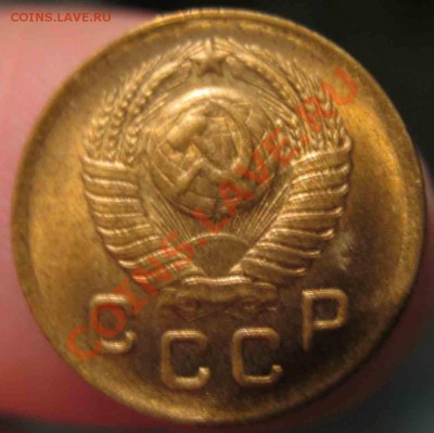 1 Копейка 1949 года-UNC-45-До 15.10.2010-21.00-мск - 2-2