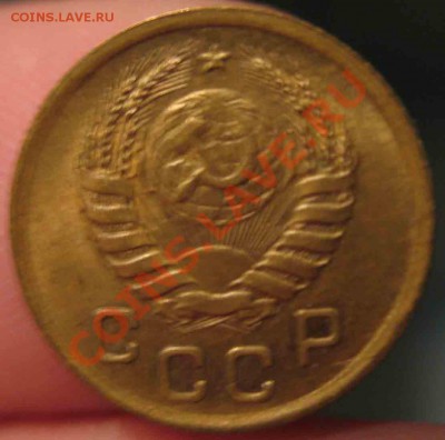 1 Копейка 1940 года-UNC-45-До 15.10.2010-21.00-мск - 4-1