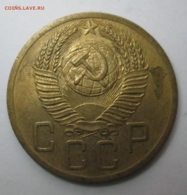 5 коп 1952 остатки шт. бл. - 5-52 006