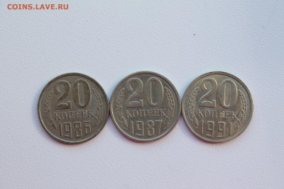 20К.-1980 Ф-138..25.02.2016 - монеты1