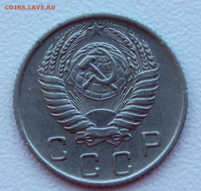 10 коп. 1956 год. - а2