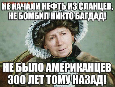 Всем мои поздравления. Рублю - похоже, кирдык! - vpgP9kZpww8