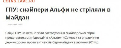 События на Украине. - R8NkZc4wRVk