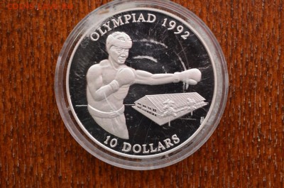 с рубля. Соломоновы острова - Бокс - Олимпиада 1992 Барселон - DSC_0437.JPG