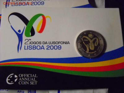 2 евро 2009 г - DSCN7812[1].JPG