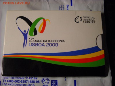 2 евро 2009 г - DSCN7811[1].JPG