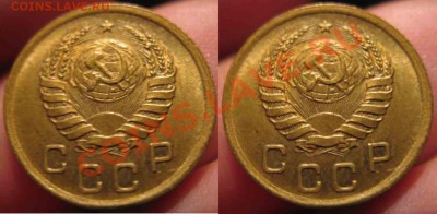 1 Копейка 1940 года-UNC-45-До 15.10.2010-21.00-мск - 4-4