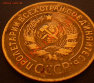 3к 1929 - PA120341.JPG