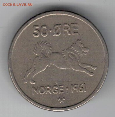 НОРВЕГИЯ 50 ЭРЕ 1961 СОБАКА ДО 25.02.16 В 22.00МСК (Б552) - 4-1н1