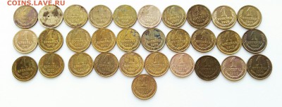 копейки 1961-91 без пропуска,есть хорошие. - _20160219_114331