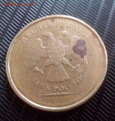 10 рулей без года - 2015-5-15 11-50-27