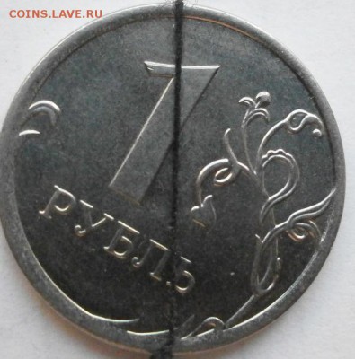 повороты 1,5,10,50к1р(6 монет) - P2180527.JPG