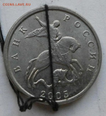 повороты 1,5,10,50к1р(6 монет) - P2180522.JPG