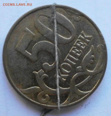 повороты 1,5,10,50к1р(6 монет) - P2180525.JPG