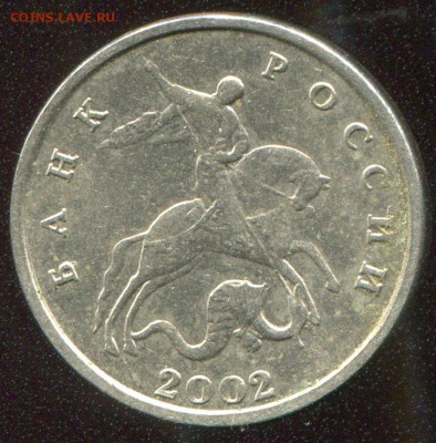 б до 24.02.2016 в 21-00 - img911