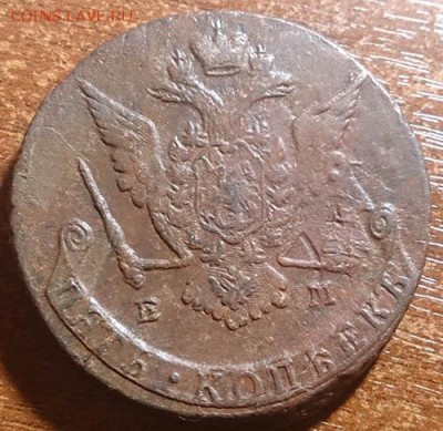 5 копеек 1773 ем все по центру до 25.02.16 22:00 мск - 6 5 копеек 1773 ем аверс