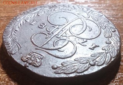 5 копеек 1781 ем состояние XF до 25.02.16 22:00 мск - 10 5 копеек 1781 ем реверс угол