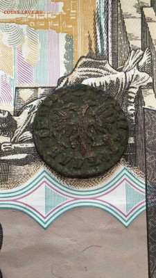 Деньга 1715 года - image