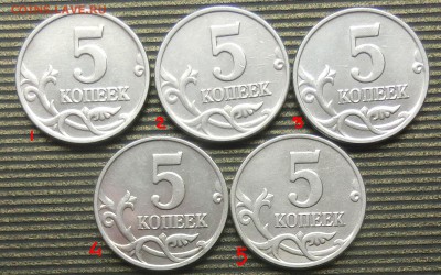 Вопросы по разновидам от Абдулла - CIMG4185.JPG