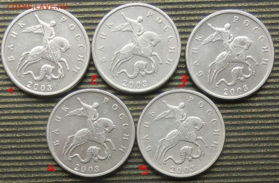 Вопросы по разновидам от Абдулла - CIMG4187.JPG