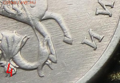 Вопросы по разновидам от Абдулла - CIMG41904.JPG