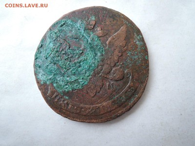 5 коп 1793 ем кладовой до 23.02.16   22-00 - DSCN2795.JPG