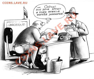 "Единая Россия" отпраздновала победу в Ижевске? - 13631