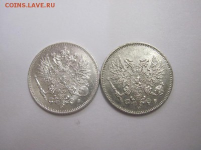25 пенни 1916,17 до 21.02.16 - IMG_1167.JPG