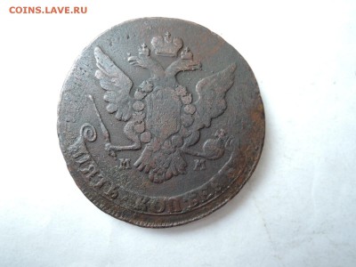 5 коп 1766 мм до 23.02.16  22-00 - DSCN2798.JPG