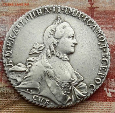 1 рубль 1764 г. СПБ ТI СА  до 21.30. мск 19.02.2016 г. - 20160219_140323-1