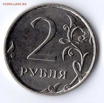 Комплект 2015г. до 21.02 короткий - img3_2