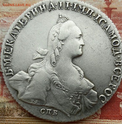 1 рубль 1766 г. СПБ ТI ЯI до 22.00 мск 19.01.16 г. - 20160219_140235-1-1-1