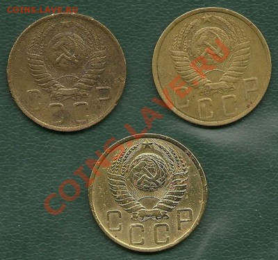 5 копеек 1948, 1949, 1950 г.г. до 16.10.2010 в 22.00 МСК - scan0002