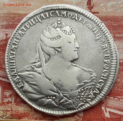 Полтина 1739 г. до 21.00 мск. 19.02.2016 - 20160219_140150-1