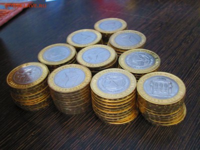 100 шт. UNC Осетия, Ингушетия, Саратов, Пенза до 25.02 - IMG_0588.JPG