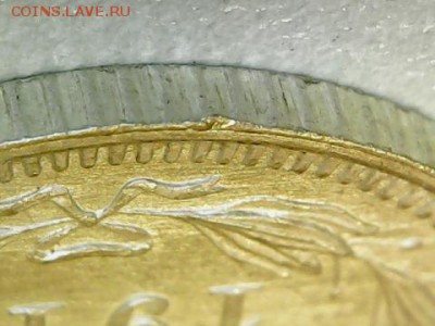 15коп. 1917 (R) UNC, до 19февр.22-15 МСК, супер короткий аук - image