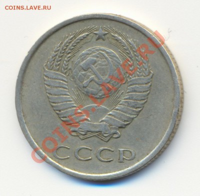 20к 1980 1.2 ф-89? - сканирование0001