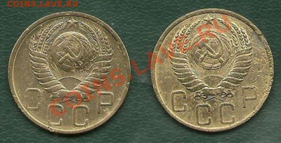 5 копеек 1950 года (2 разновида) до 16.10.2010 в 22.00 МСК - scan0004
