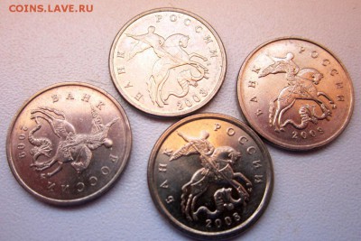 180 московских суперблестящих пятаков.До 22.00.22.02.2016 г. - 2016-02-19 11-28-37.JPG
