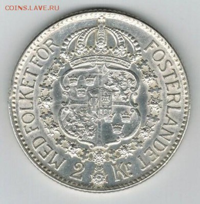2 кроны 1936 год - 002