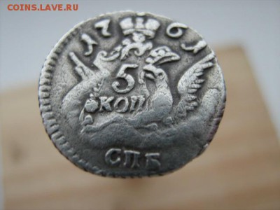 5 копеек 1761 г до 25 02 2016 в 22 00 по МСК - IMG_3035.JPG