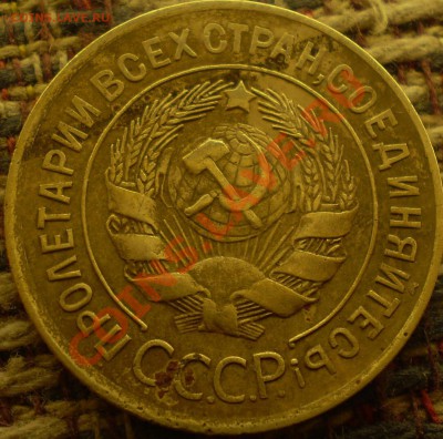 3к 1929 - PA120337.JPG
